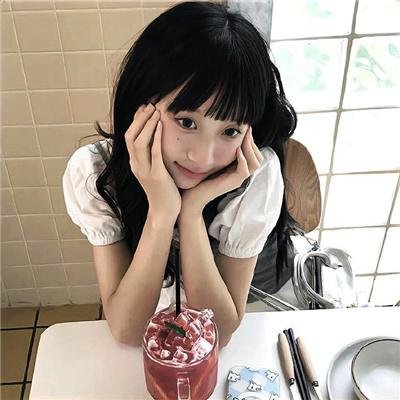 愉悦的知识