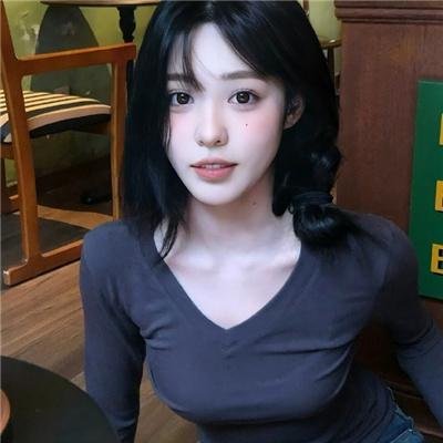 爱情是什么