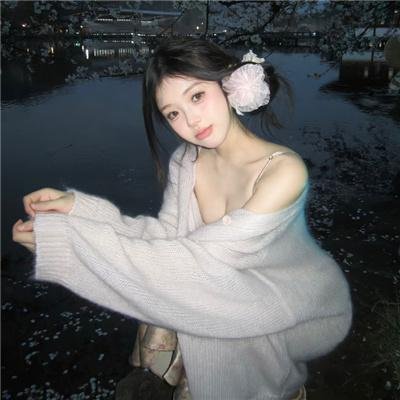 杀戮炼